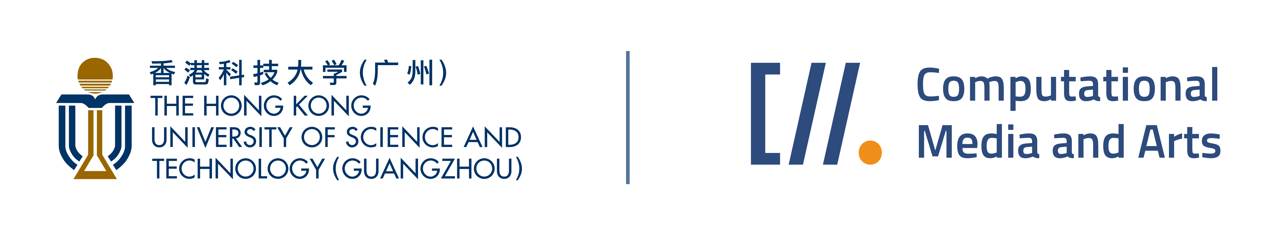 HKUST-GZ and CMA logos